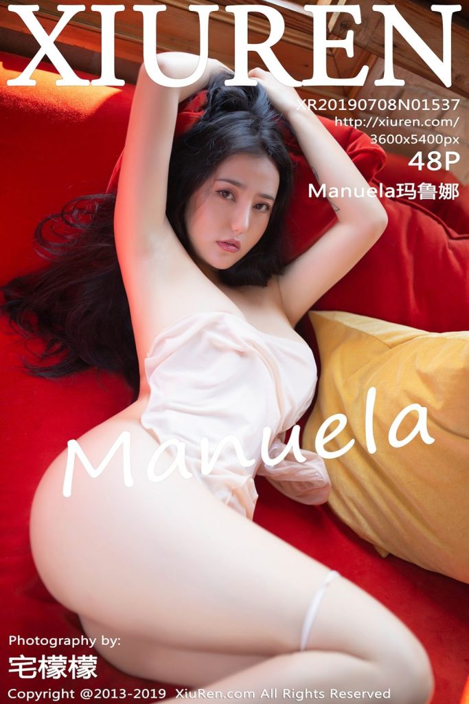 XIUREN No.1537: Manuela (玛鲁娜)