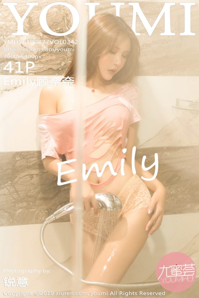 YouMi Vol.342: Emily顾奈奈