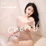 XiaoYu Vol.565: 绯月樱-Cherry