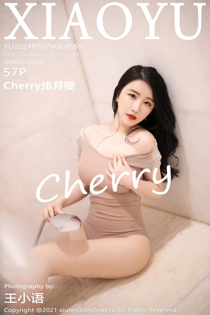 XiaoYu Vol.565: 绯月樱-Cherry