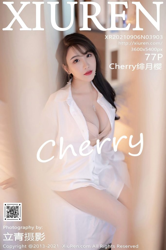 XIUREN No.3903: 绯月樱-Cherry