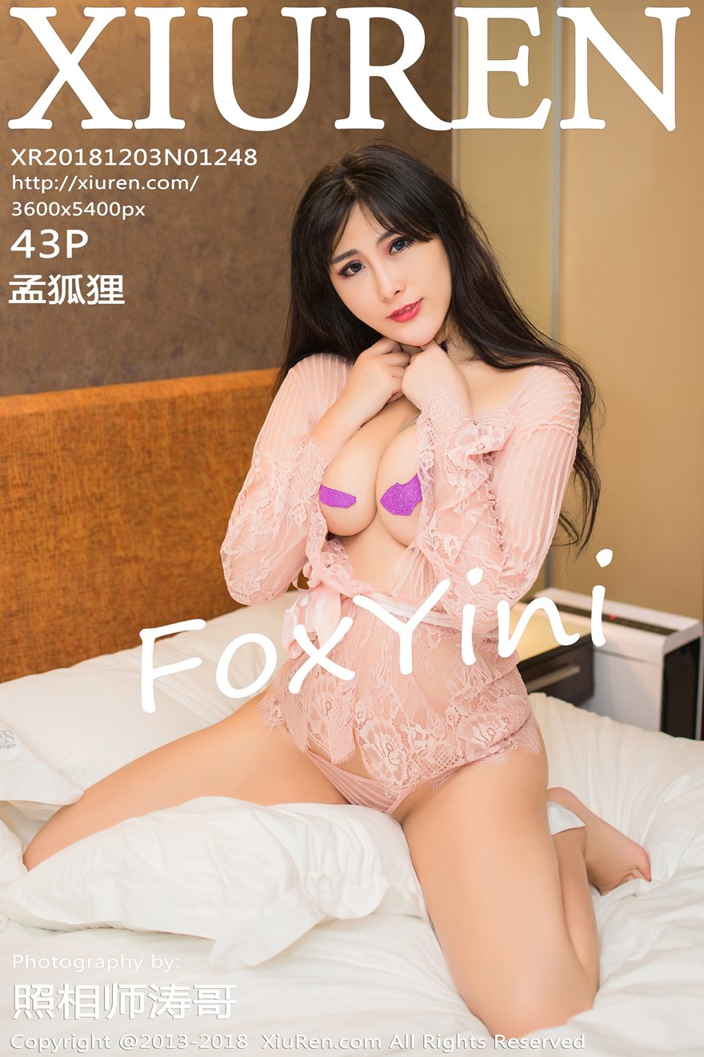 Watch sexy XIUREN No.1248: Người mẫu FoxYini (孟狐狸) photos