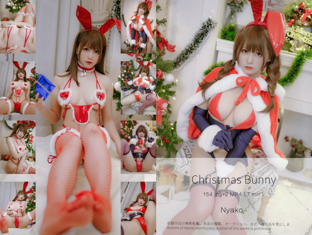 Watch sexy Coser@Nyako喵子: Christmas Bunny photos