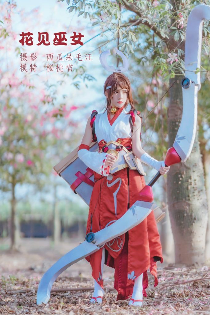 Coser@桜桃喵 Vol.134: 花见巫女