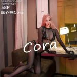 XIUREN No.4070: 顾乔楠Cora