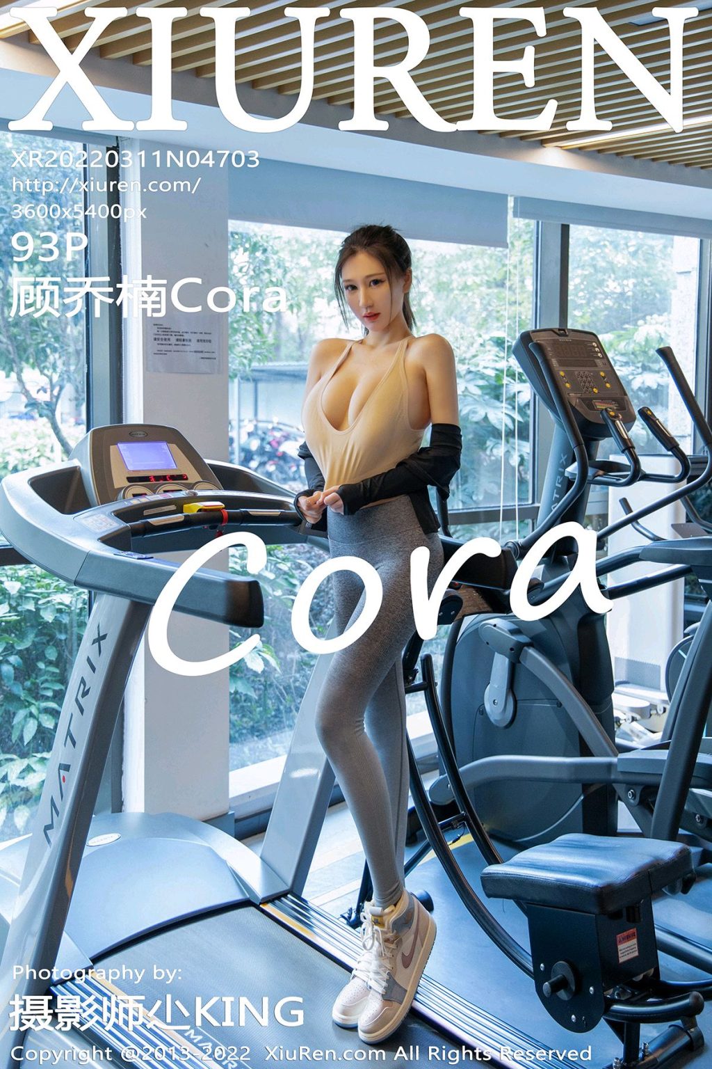 Watch sexy XIUREN No.4703: 顾乔楠Cora photos