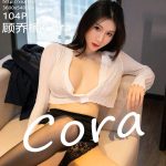 XIUREN No.4737: 顾乔楠Cora