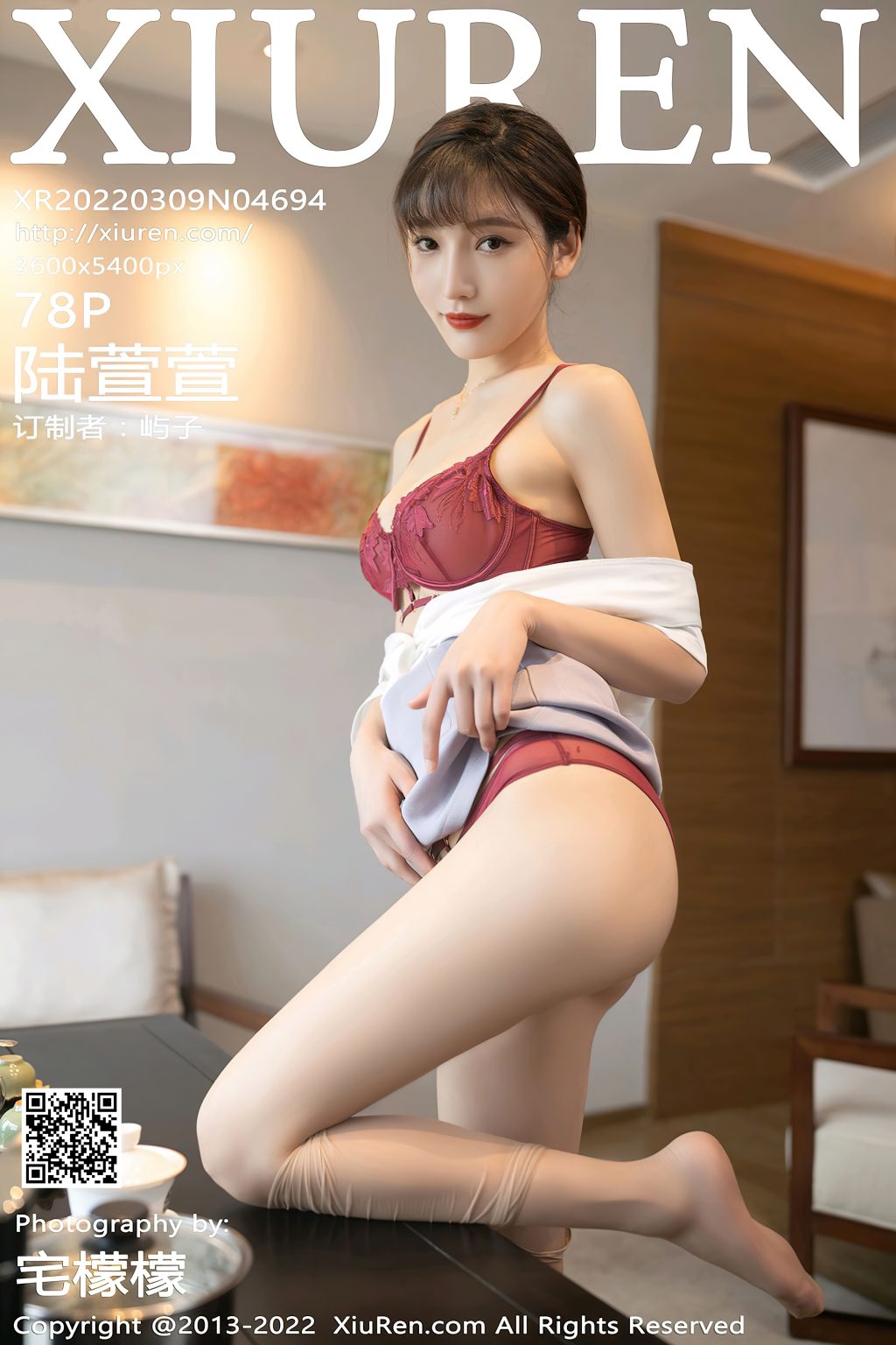 Watch sexy XIUREN No.4694: Lu Xuan Xuan (陆萱萱) photos