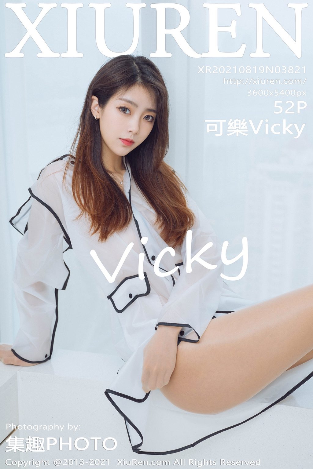 Watch sexy XIUREN No.3821: Ke Le Vicky (可樂Vicky) photos