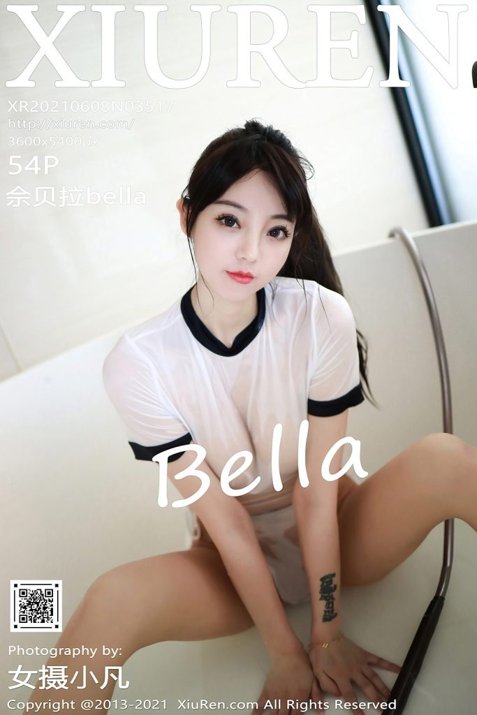 XIUREN No.3517: Bella (佘贝拉)