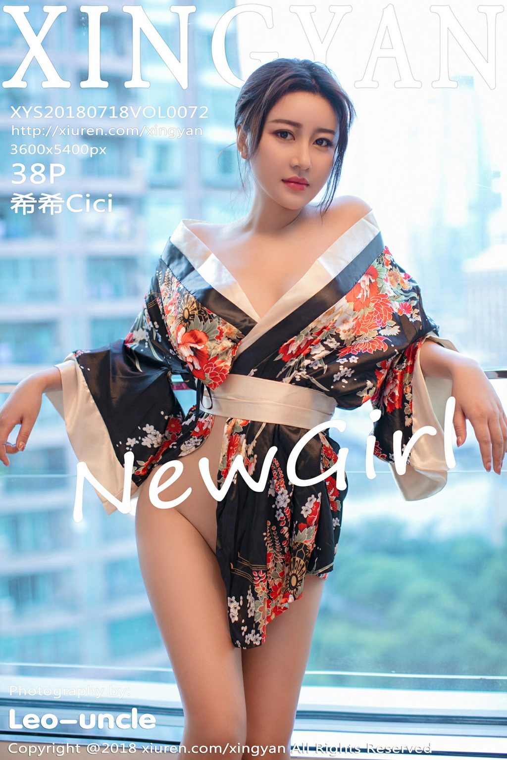 Watch sexy XingYan Vol.072: Người mẫu 希希Cici photos