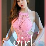 UGIRLS – Ai You Wu App No.1721: 小苑嫣