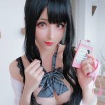 Coser@rioko凉凉子 Vol.064: 牛头人第二弹