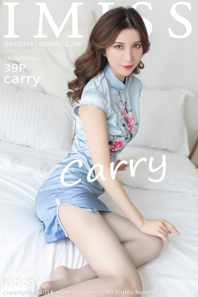 IMISS Vol.296: Người mẫu Carry