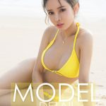 UGIRLS – Ai You Wu App No.1194: Người mẫu Qin Yu (秦语)