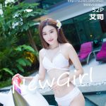 UGIRLS – Ai You Wu App No.1746: Wang Yi Han (王翊涵)