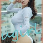 UGIRLS – Ai You Wu App No.1805: Vichy