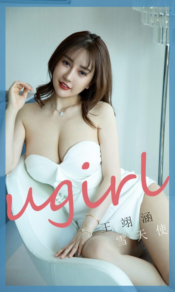 UGIRLS – Ai You Wu App No.1746: Wang Yi Han (王翊涵)