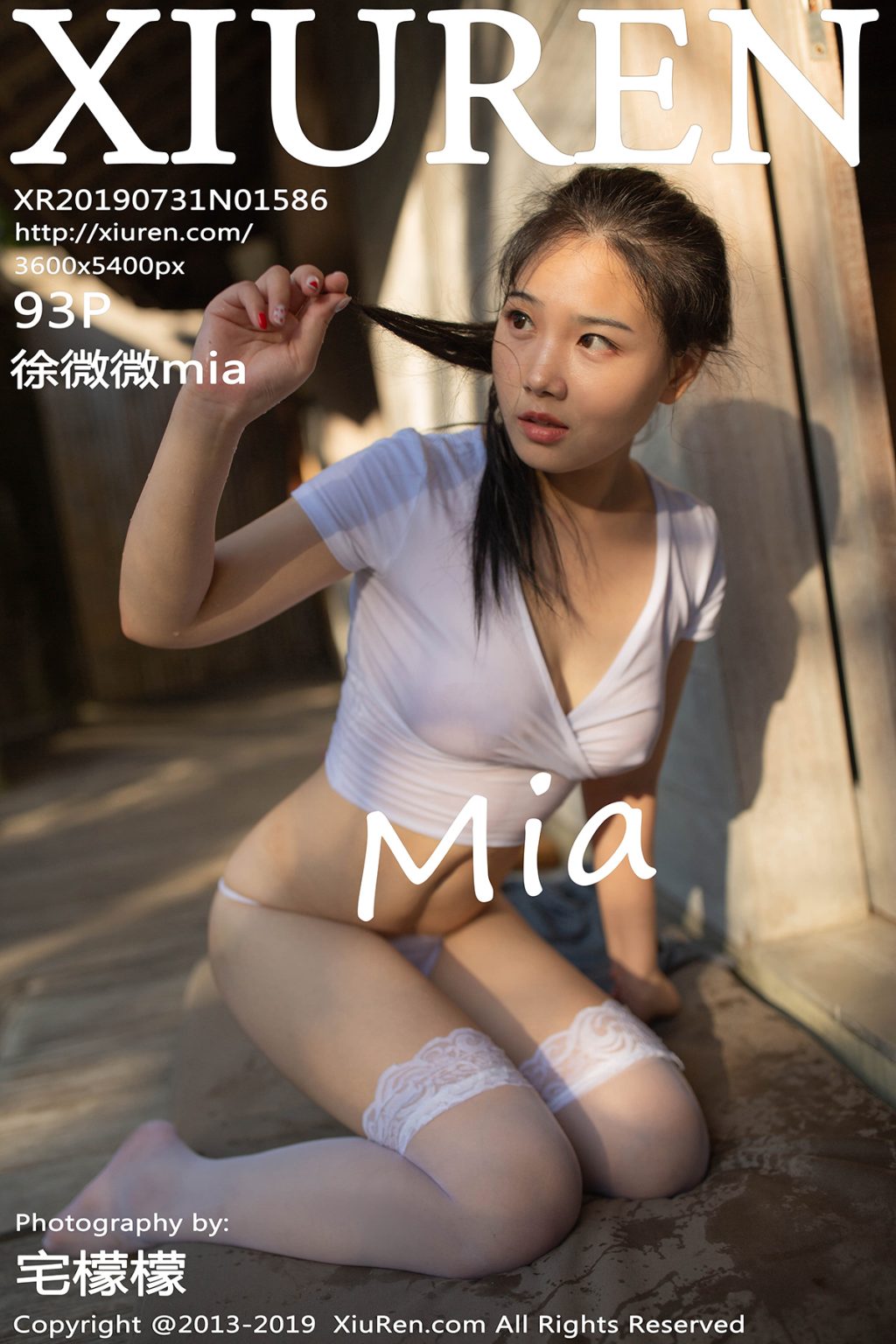 Watch sexy XIUREN No.1586: 徐微微mia photos