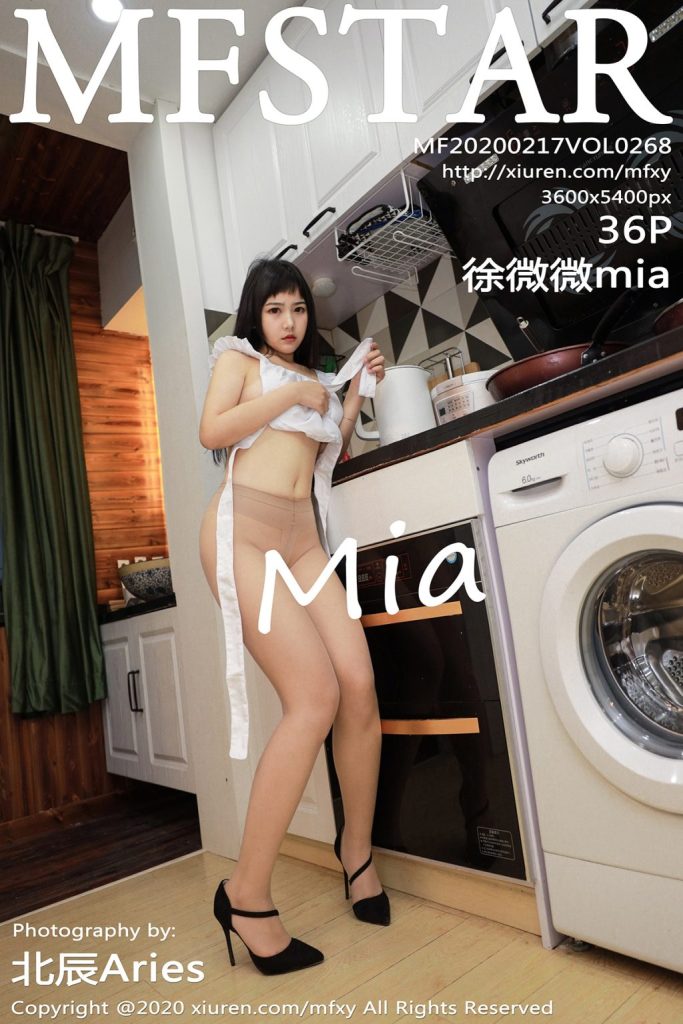 MFStar Vol.268: 徐微微mia