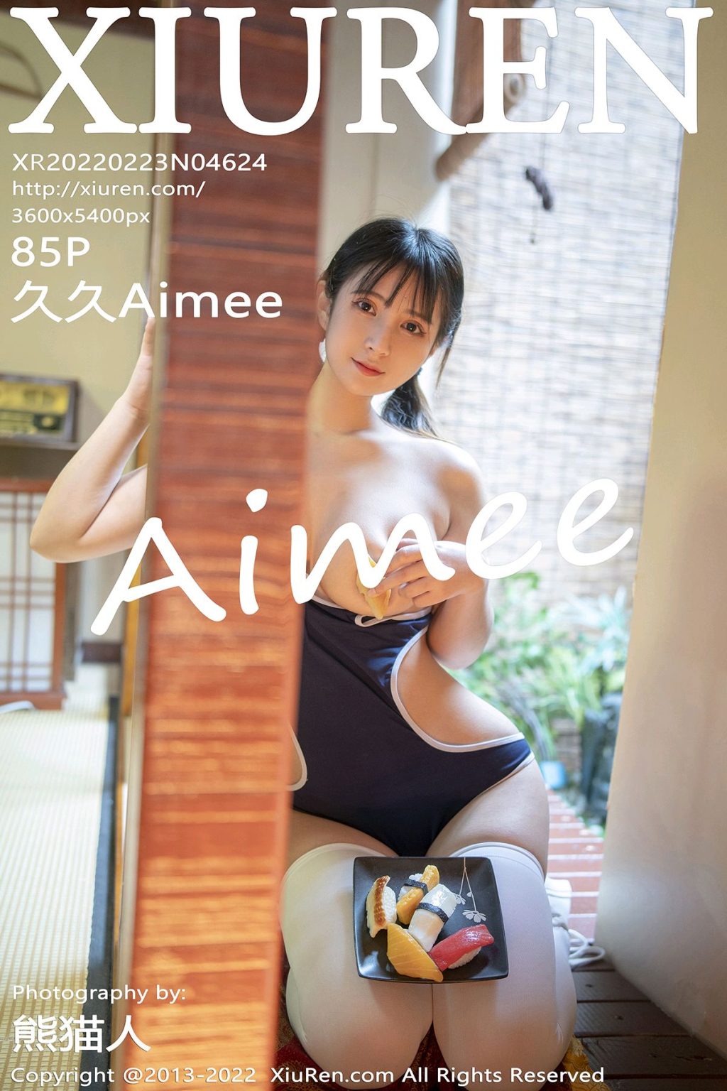 Watch sexy XIUREN No.4624: 久久Aimee photos