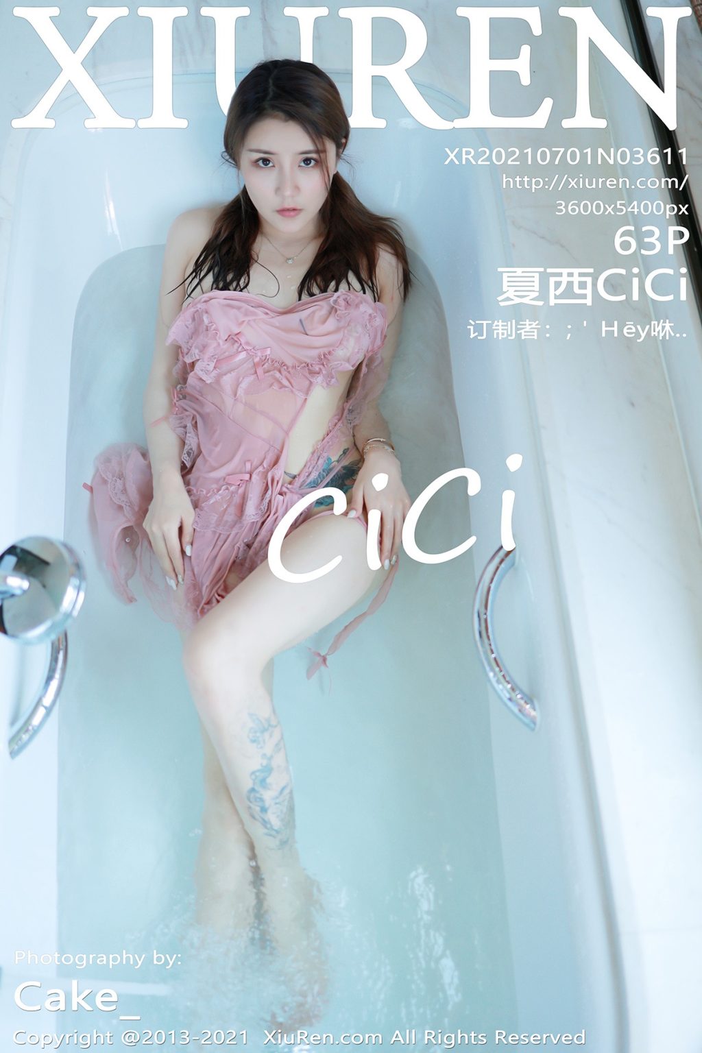 Watch sexy XIUREN No.3611: 夏西CiCi photos