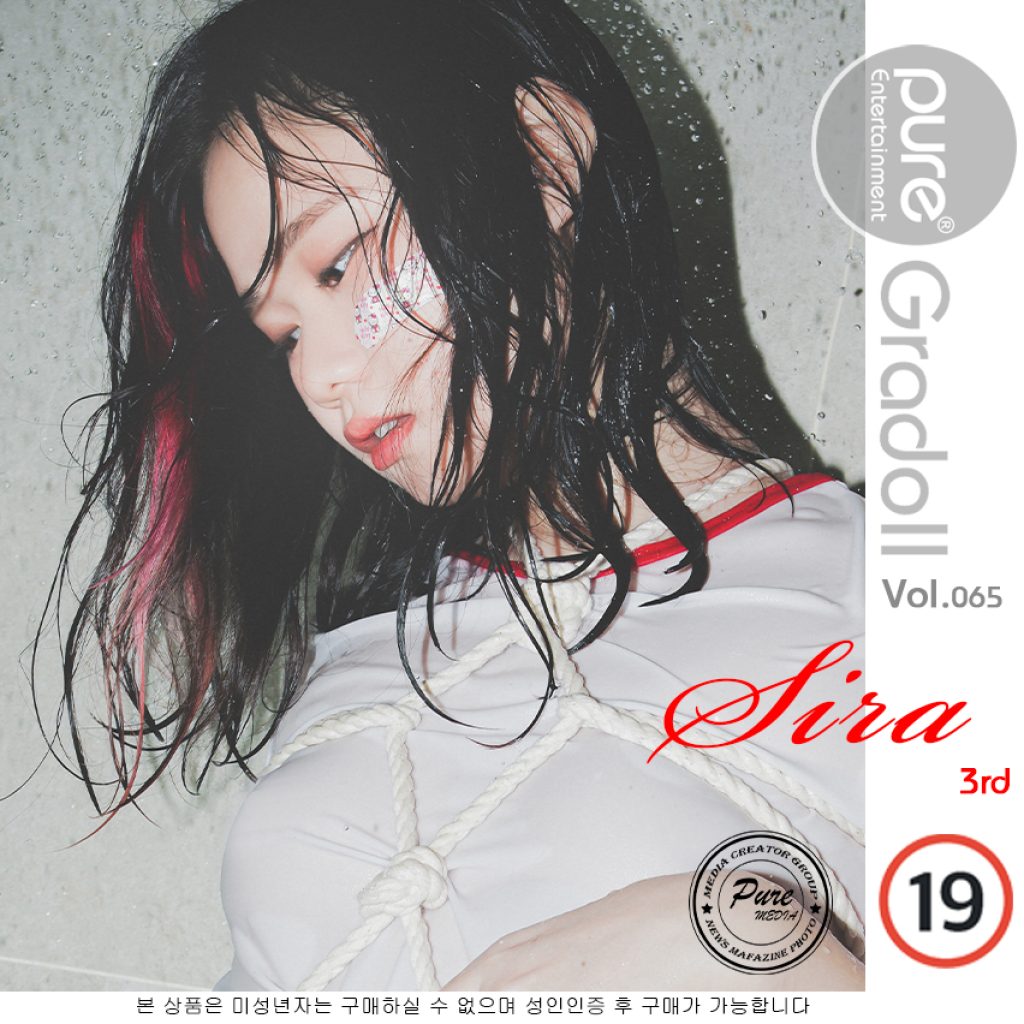 Pure Media Vol.65: Sira (시라)