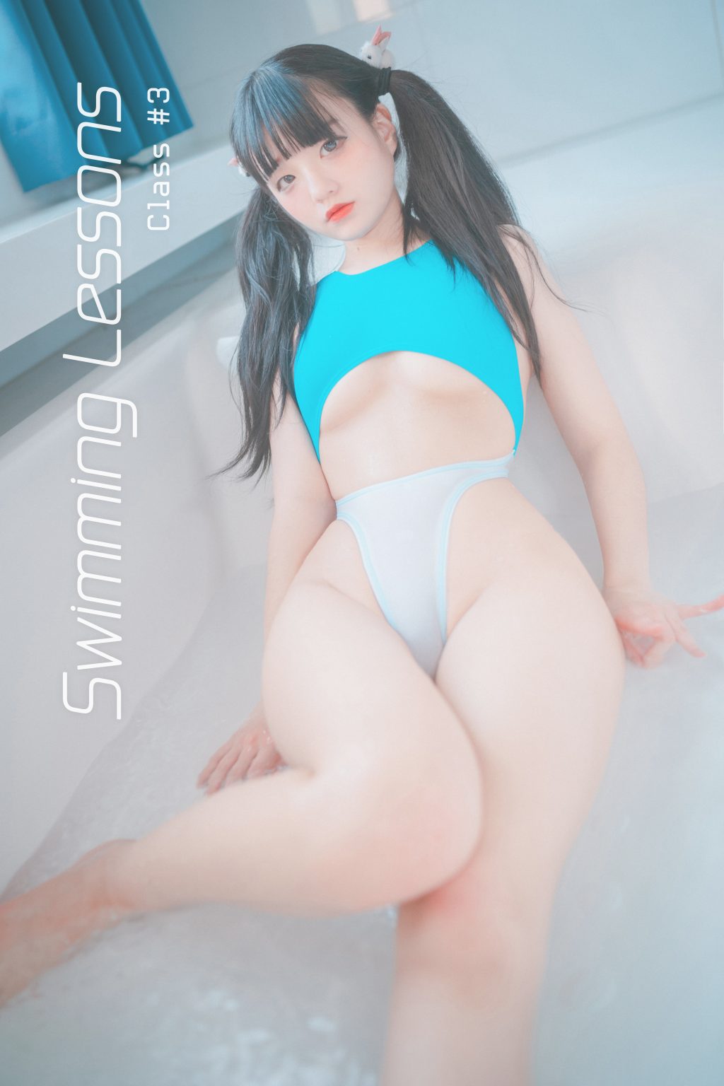 Watch sexy DJAWA Photo – Jeong Jenny (정제니): “Swimming Lessons #3” photos