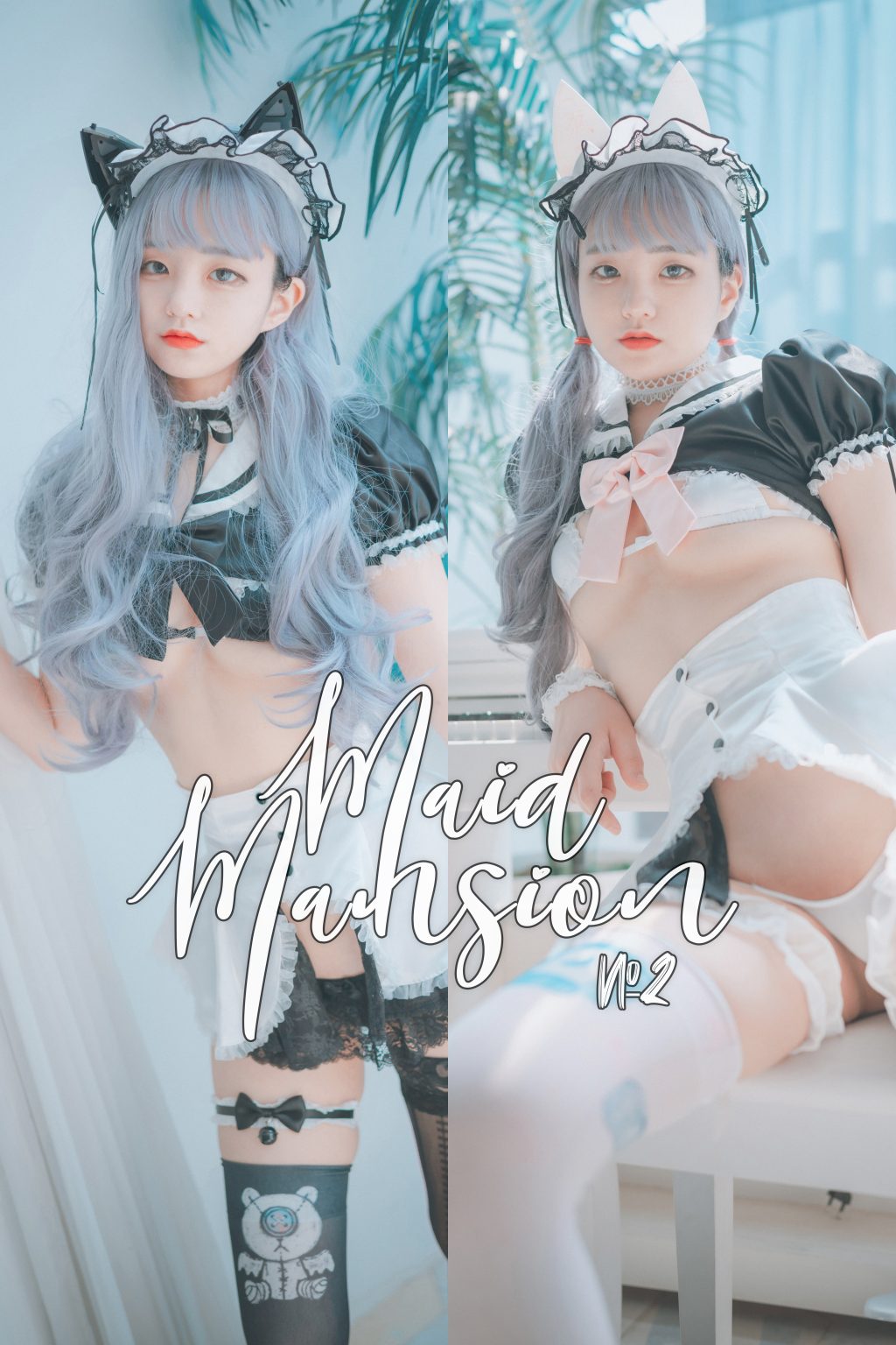 Watch sexy DJAWA Photo – Jeong Jenny (정제니): “Maid Mansion Nº2” photos