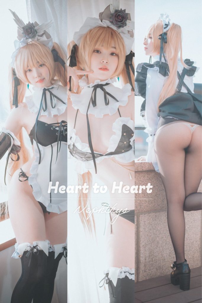 DJAWA Photo – Bambi (밤비): “Heart to Heart: Nephthys (Destiny Child)”