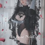 DJAWA Photo - Bambi (밤비): 