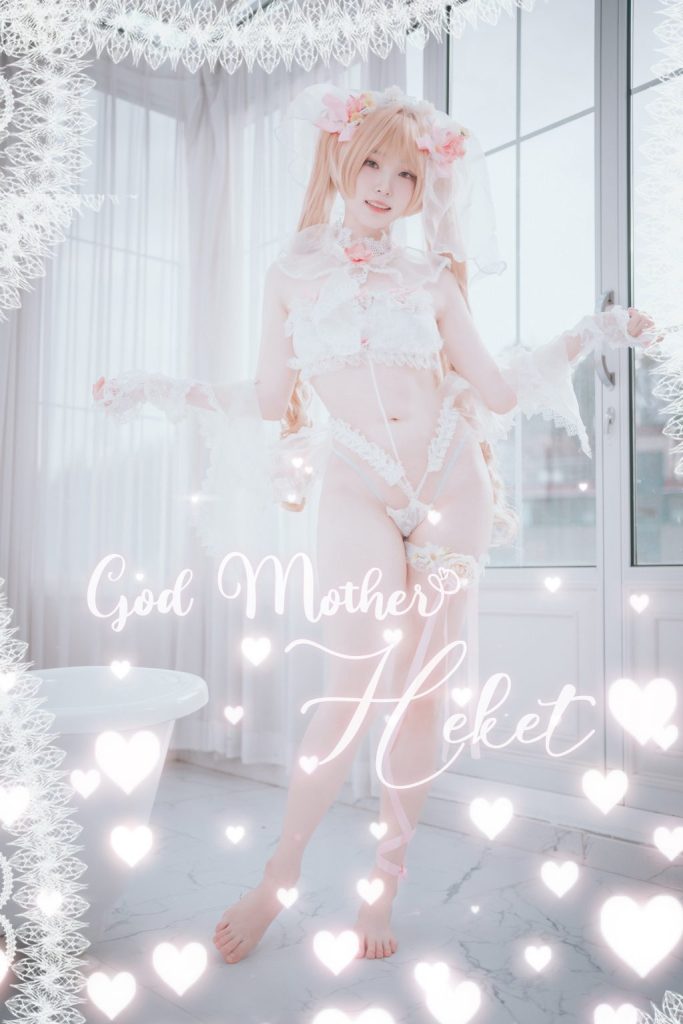 DJAWA Photo – Bambi (밤비): “God Mother Heket (Destiny Child)”