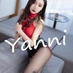 XiaoYu Vol.723: Yanni (王馨瑶)