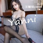 XIUREN No.4356: Yanni (王馨瑶)