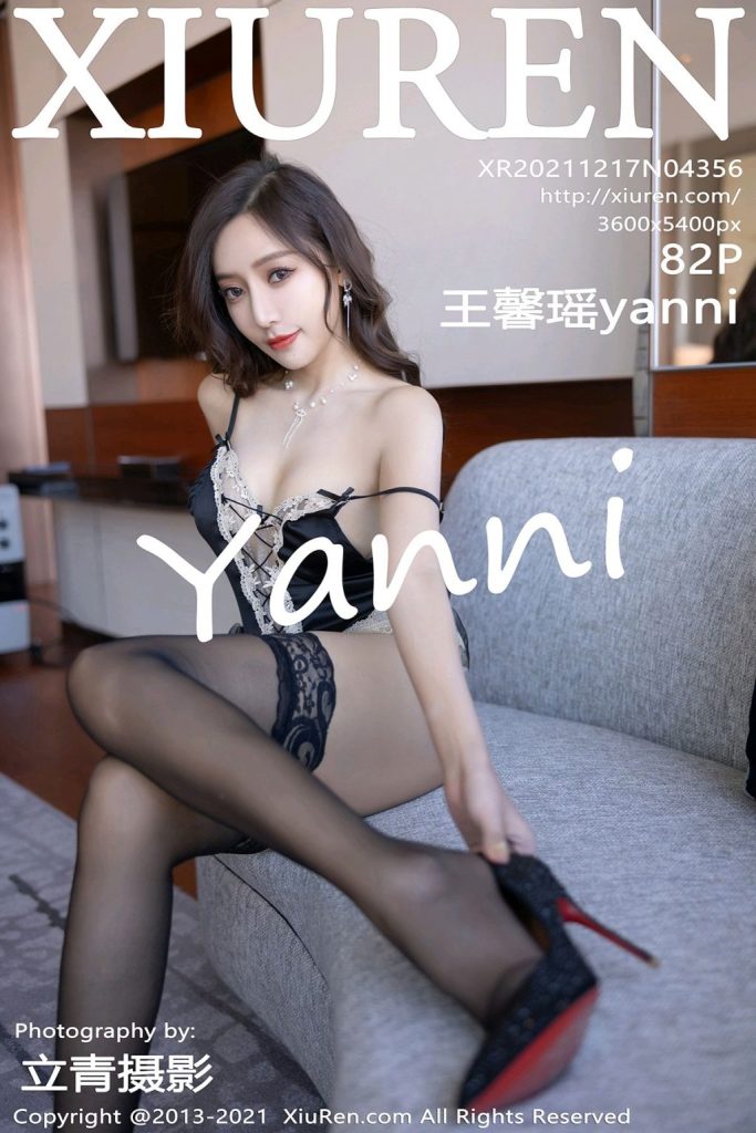 XIUREN No.4356: Yanni (王馨瑶)