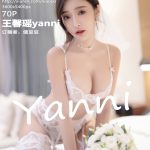 XiaoYu Vol.736: Yanni (王馨瑶)