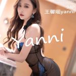 XIUREN No.4465: Yanni (王馨瑶)