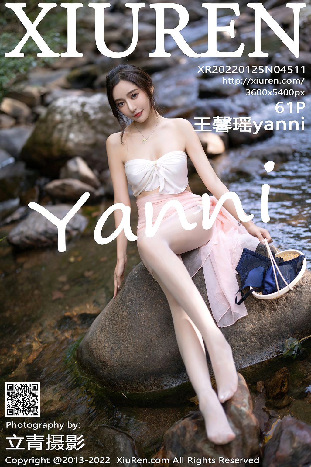 Watch sexy XIUREN No.4511: Yanni (王馨瑶) photos