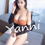 XiaoYu Vol.762: Yanni (王馨瑶)