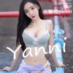 XIUREN No.4819: Yanni (王馨瑶)