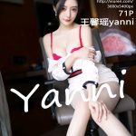 XIUREN No.4963: Yanni (王馨瑶)