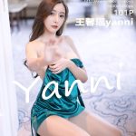 XIUREN No.5015: Yanni (王馨瑶)