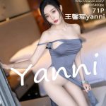 XIUREN No.5079: Yanni (王馨瑶)