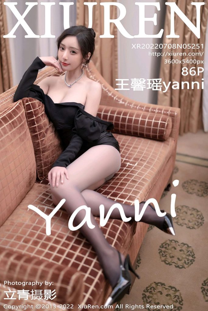 XIUREN No.5251: Yanni (王馨瑶)