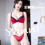 XiaoYu Vol.847: Yanni (王馨瑶)