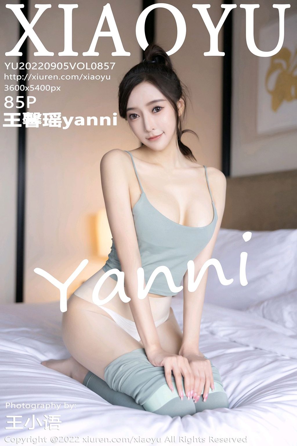 Watch sexy XiaoYu Vol.857: Yanni (王馨瑶) photos