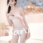 XIUREN No.5539: Yanni (王馨瑶)