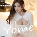 XiaoYu Vol.745: Yang Chen Chen (杨晨晨Yome)