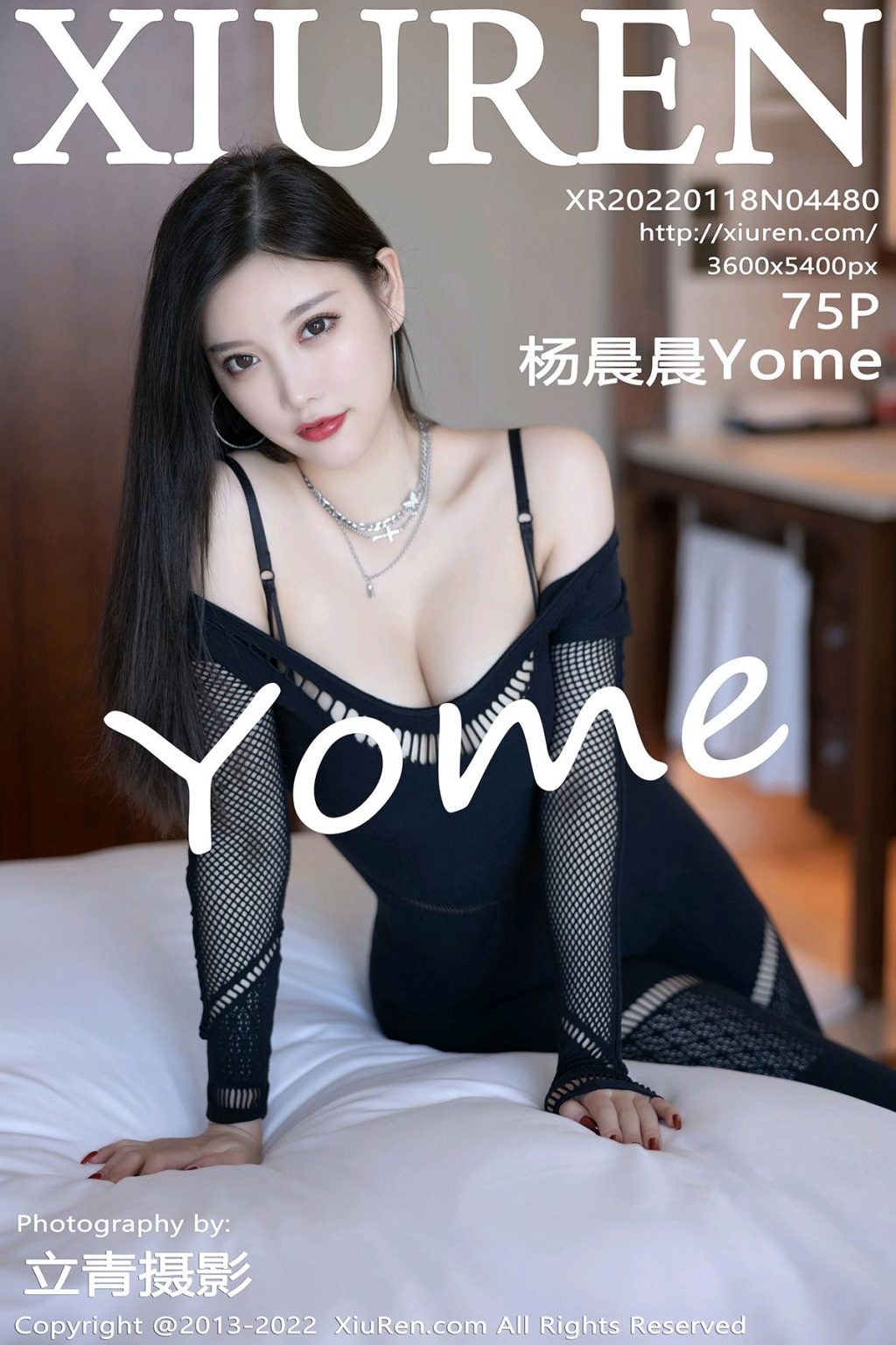 Watch sexy XIUREN No.4480: Yang Chen Chen (杨晨晨Yome) photos