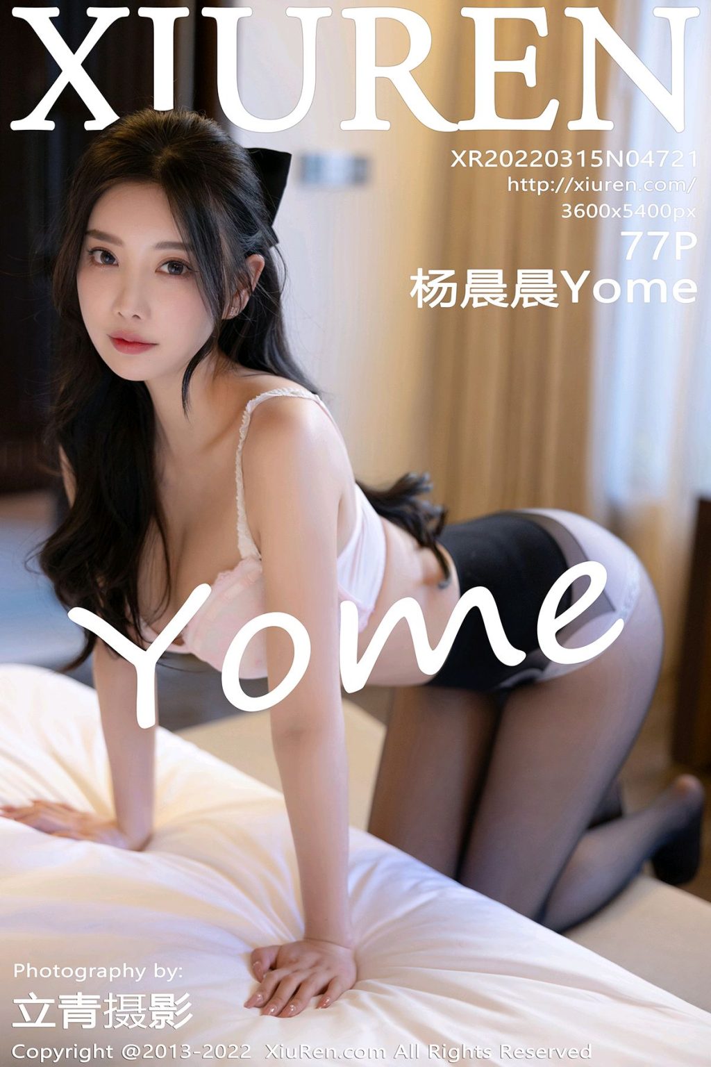 Watch sexy XIUREN No.4721: Yang Chen Chen (杨晨晨Yome) photos